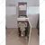 Ajanta SILVER SS 2HP Domestic Aata Maker/Flour Mill/Atta Chakki/Ghar Ghanti Machine 11-14 Kgs/hr Capacity With Free Accessories